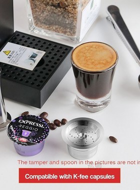 ALDI Caffitaly Tchibo Cafissimo Expressi Refillable K-Fee Co