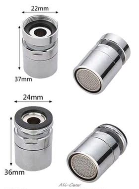 High Quality Brass Water Saving Tap Kitchen Faucet Aerator S