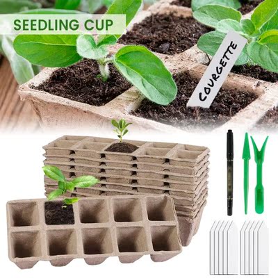 10pcs Seed Starter Pots Kit Biodegradable Paper Pots Plant S