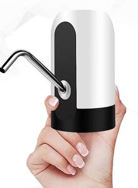 Wireless Electric Automatic Drinking Water Bottle Pump USB R