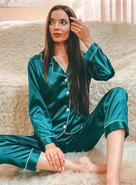 Pink Womens 7 Pieces Pajamas Sets Faux Silk riped Pyjam