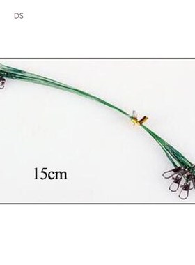 20Pcs/lot Leurre Souple Stainless Steel Coated Fishing Tackl