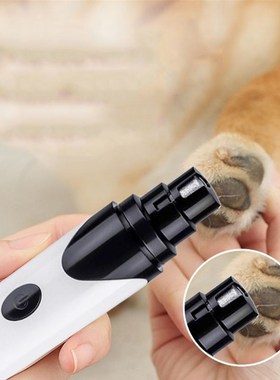 Clipper Dog-Grooming-Device Electric-Nail-Paws  Trimmer G