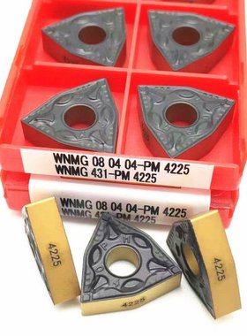 10 pieces WNMG080404 PM 4225 WNMG 080404 PM 4225 High-qualit