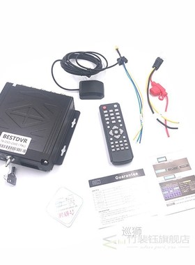 Ahd 1080p 4CH dual SD card GPS mdvr built in super capacitor