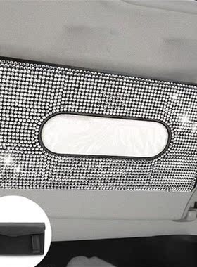 Crystal Car Tissue Box Towel Sets Car Sun Visor Tissue Box