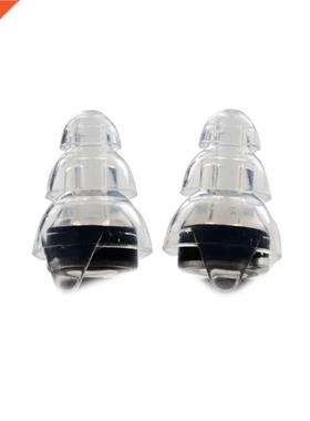 Ear Plug Motorcycles Silicone Earplugs Noise Cancelling Musi