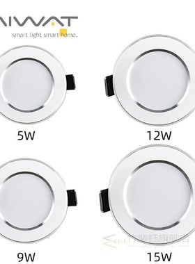 LED Downlight Tricolor Ceiling Light 5W 9W 12W 15W Donw Ligh