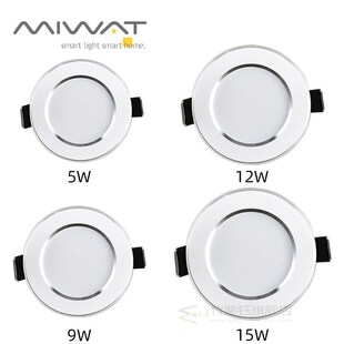 LED Downlight Tricolor Ceiling Light 5W 9W 12W 15W Donw Ligh