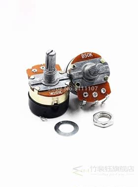 5PCS WH138-1 Adjustable Resistance Speed Regulator With Swit