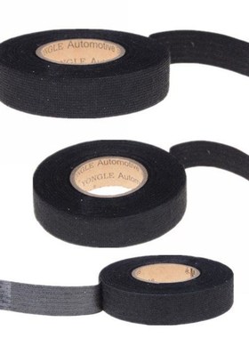 15M*19MM Heat-resistant Automotive Wiring Harness Tape Adhes