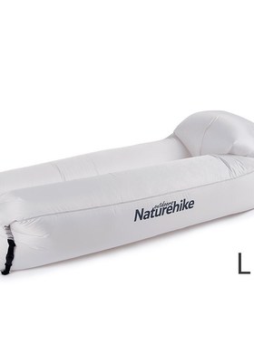 Naturehike Outdoor Portable Waterproof Inflatable Air Sofa C