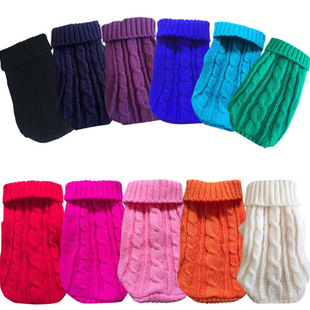 Dog Winter Clothes Knitted Pet Clothes For Small Medium Dogs