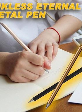 Eternal Gift Inkless Sign Office Metal Pen Collectible