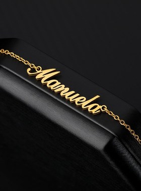 Personalized Custom Name Anklets For Women Gold Silver Colo