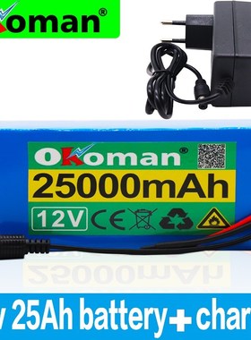 Original 18650 12V Battery Pack Large Capacity 12v 25ah