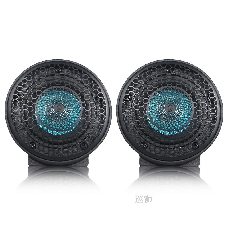 car audio modified horn car mid-range three-way mid-range ho