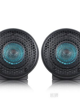 car audio modified horn car mid-range three-way mid-range ho