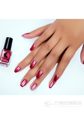 Craney 1Bottle gel nail polish uv Mirror peel off gel polis