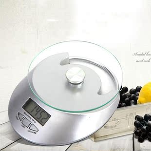 Household Scale 5kg Digi Kitchen Function Multi Pocket