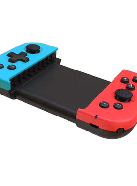 X6 Telescopic Bluetooth-compatible Game Controller Wireless