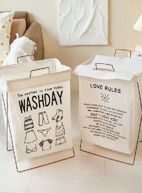 Ins Wind Laundry Baskets Folding Home Light Luxury Storage