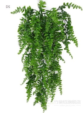 Artificial Green Plant Wedding Bonsai Stage Garden Home Balc