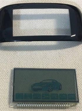 *Wholesale B92 B94 Keychain Case Glass   lcd display for sta