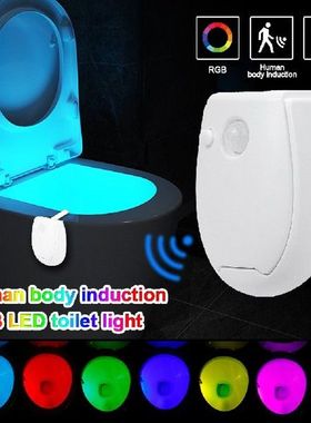 Smart PIR Motion Sensor Night Light 7 Colors Toilet Light