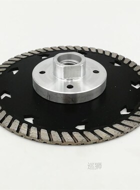 New 125 x 2.8mm M14 Double-Sided Diamond Saw Blade Grinding