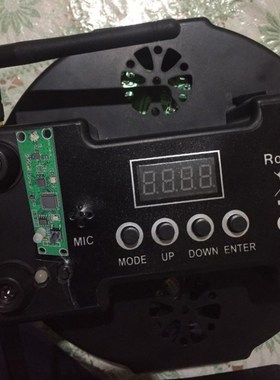 2 in 1 Wireless DMX Transmitter Receiver DMX512 Wireless PCB