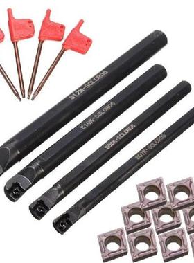 4 Set Of 7/8/10/12Mm Sclcr Lathe Boring Bar Tool