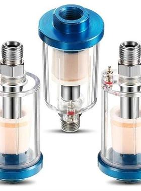 3 Pieces Water Oil Separator Filter Airbrush Filter