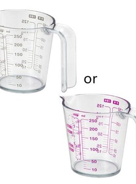 250/500ml Graduated Clear Plastic Measuring Cup for Jug Pour