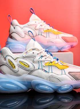 Autumn high quality men's shoes 2021 new mesh runnin