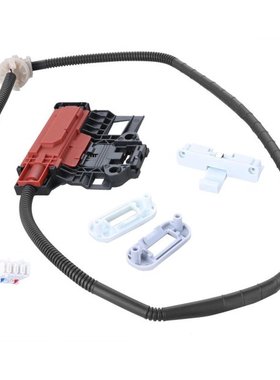 W10404050 Washer Latch Assembly (4-Wire Switch) and W1024051
