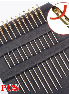 12pcs Self-Threading Sewing Needles Stainless Steel Quick Au