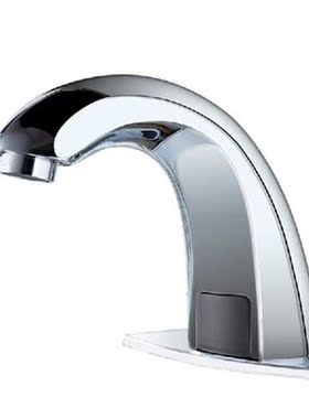 Intelligent Induction Faucet Automatic Touchless Sink