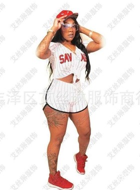 Two sets of striped lets Baseball Jersey for