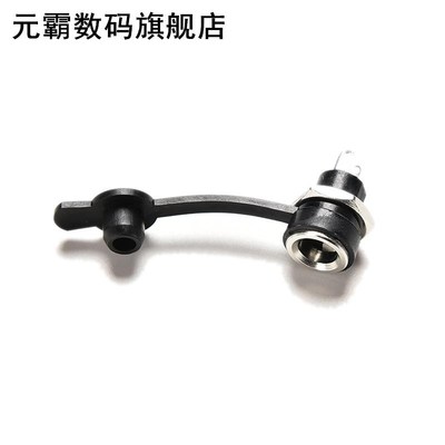 1pcs 3A 5.5 x2.1mm Black Waterproof DC Power Socket Jack Pow
