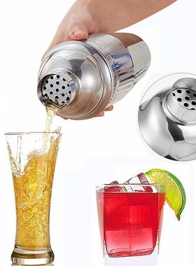 Cocktail Shaker 550ml/750ml Stainless Steel Wine Martini Bos