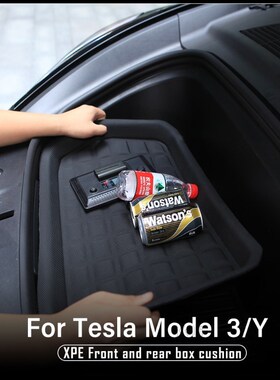 vxvb New For Tesla Model Y Accessories 2021 Dedicated luggag
