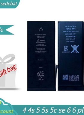 battery for iphone se batterie for iphone 6 for iphone 4 4s