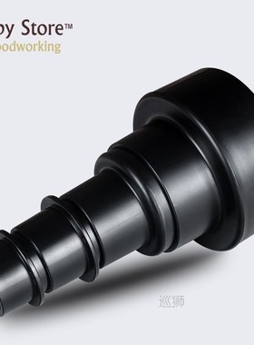 4PCS Set Universal Dust Port Extraction Reducers Vacuum Adap