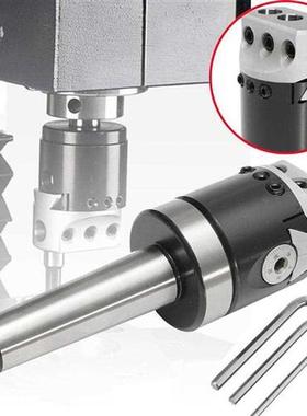 1 Set 50Mm Mt3-M12 Universal Usage Boring Head With Morse Ta