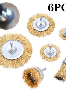 Steel Grinding Wire Brushes Polishing Brush Wheel Rotary Gri