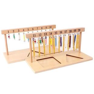 Montessori Teaching Math Toys Digitals Nuers 1-20 Hanger A