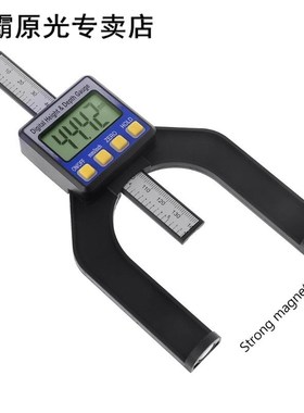 Digital Height & Depth Gauge 适用于 Hand Router Table w