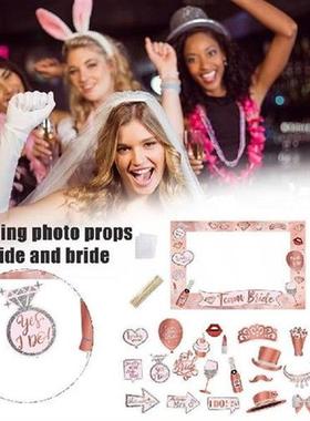 1 Set Bride Photo Booth Props Paper Frame Bachelorette