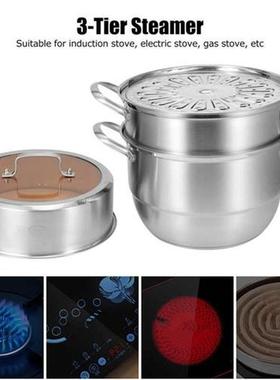 3 Tier Steam Pot Food Grade Steamers with Lid Stackable Stea